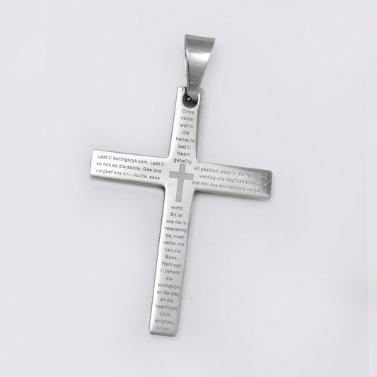 Buy 1 get 1 FREE - Stainless steel Afrikaans Lord's prayer pendant - SSP3388I